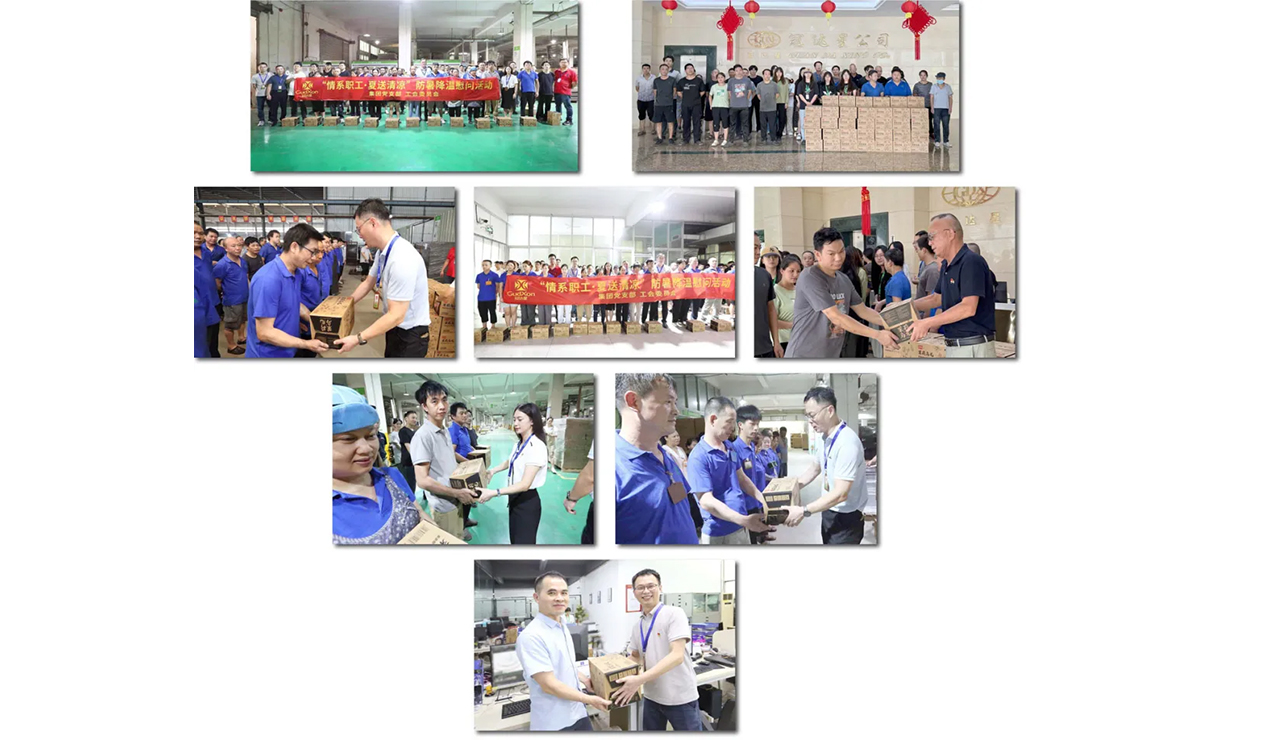 微信圖片_20260330153724_343_29 拷貝12.jpg