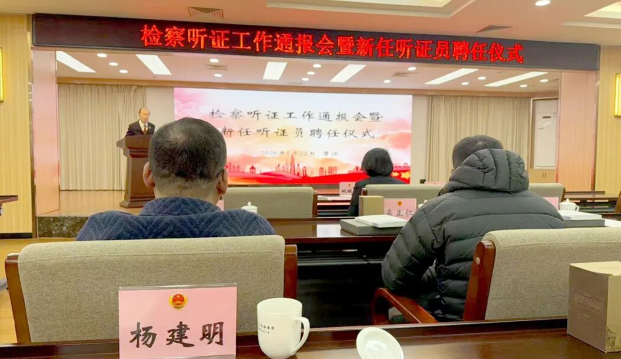 微信圖片_20260330153724_343_29 拷貝09.jpg