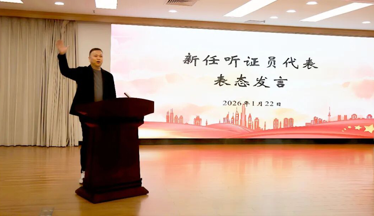 微信圖片_20260330153724_343_29 拷貝0666.jpg