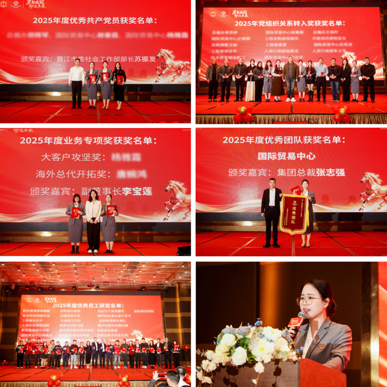 微信圖片_20260330153724_343_29 拷貝334.jpg